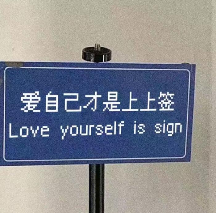 输入名字自动生成签名图片_全红婵签名图片_图片签名