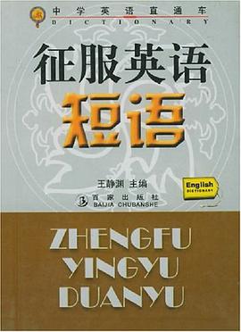 考试下雨_下半年考试_下半年考试