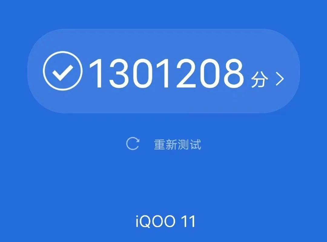 骁龙788g安兔兔_骁龙8gen2安兔兔跑多少分_骁龙处理器安兔兔