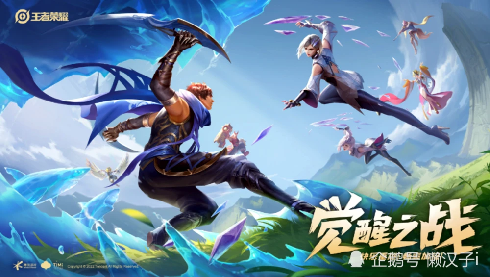 4人游戏下载手机版-四人手机游戏推荐：王者荣耀、和平精英、A