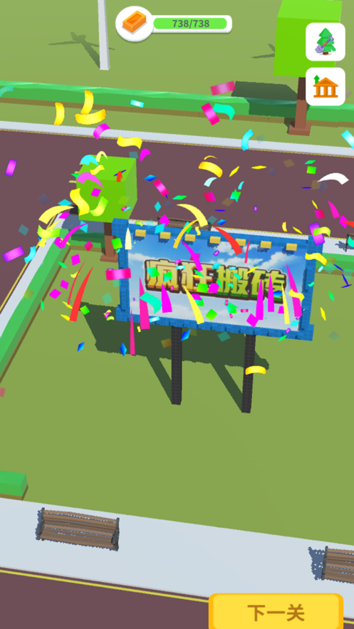 手机游戏平台_shroud手机游戏_手机游戏机推荐排名