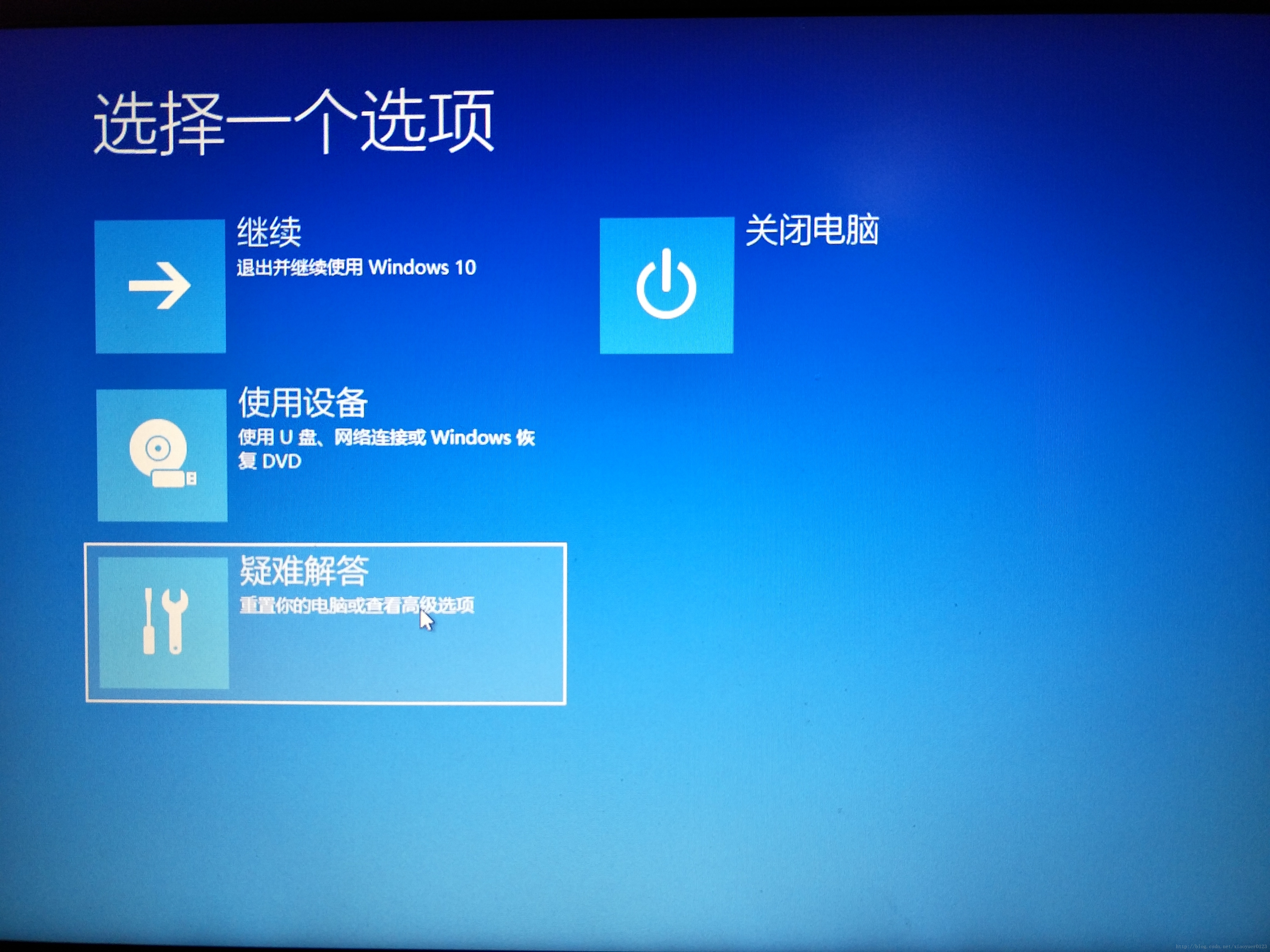 windows禁用启动项_windows10禁用启动项_win10要不要禁用快速启动