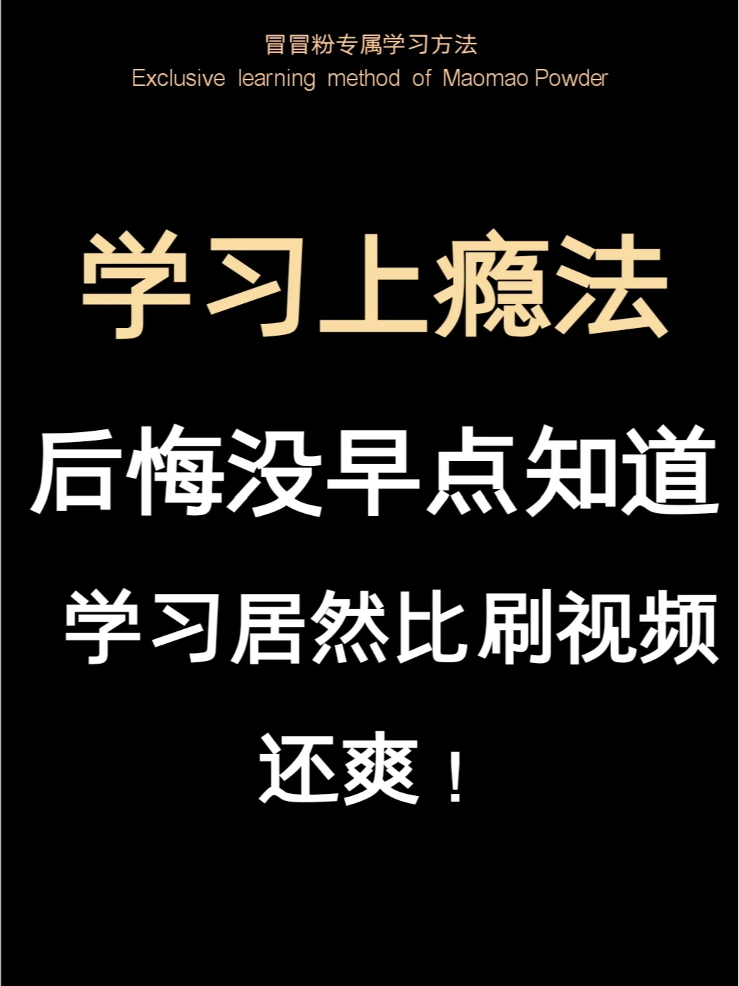 适合男生打游戏的手机_男生爱玩的手机小游戏_不想打游戏的手机推荐男生