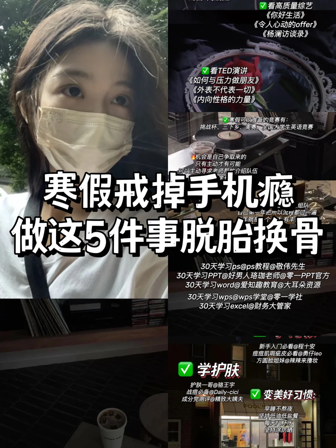 不想打游戏的手机推荐男生_适合男生打游戏的手机_男生爱玩的手机小游戏