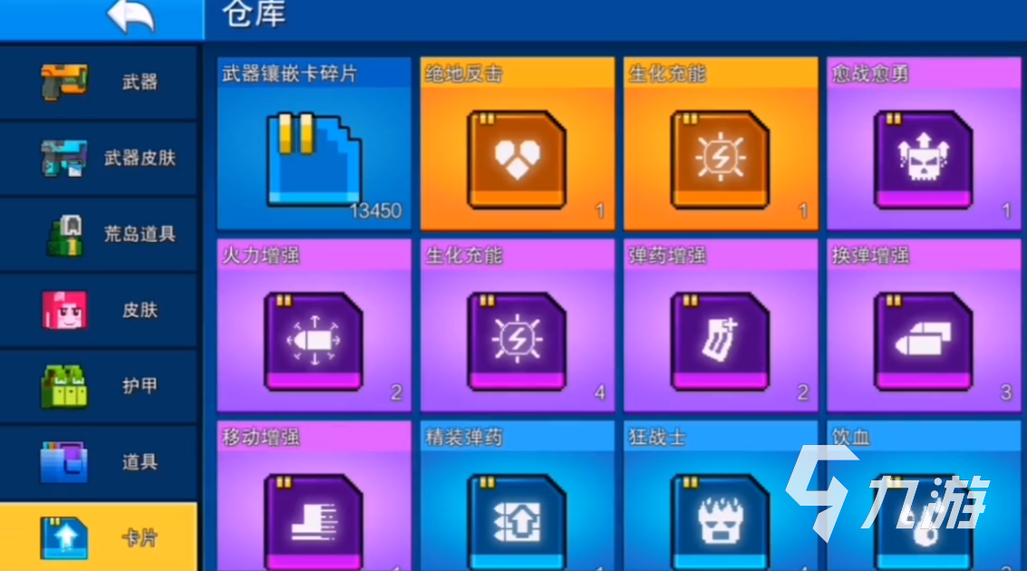 地狱拳王手机游戏怎么玩_地狱拳王游戏手机_地狱拳霸下载