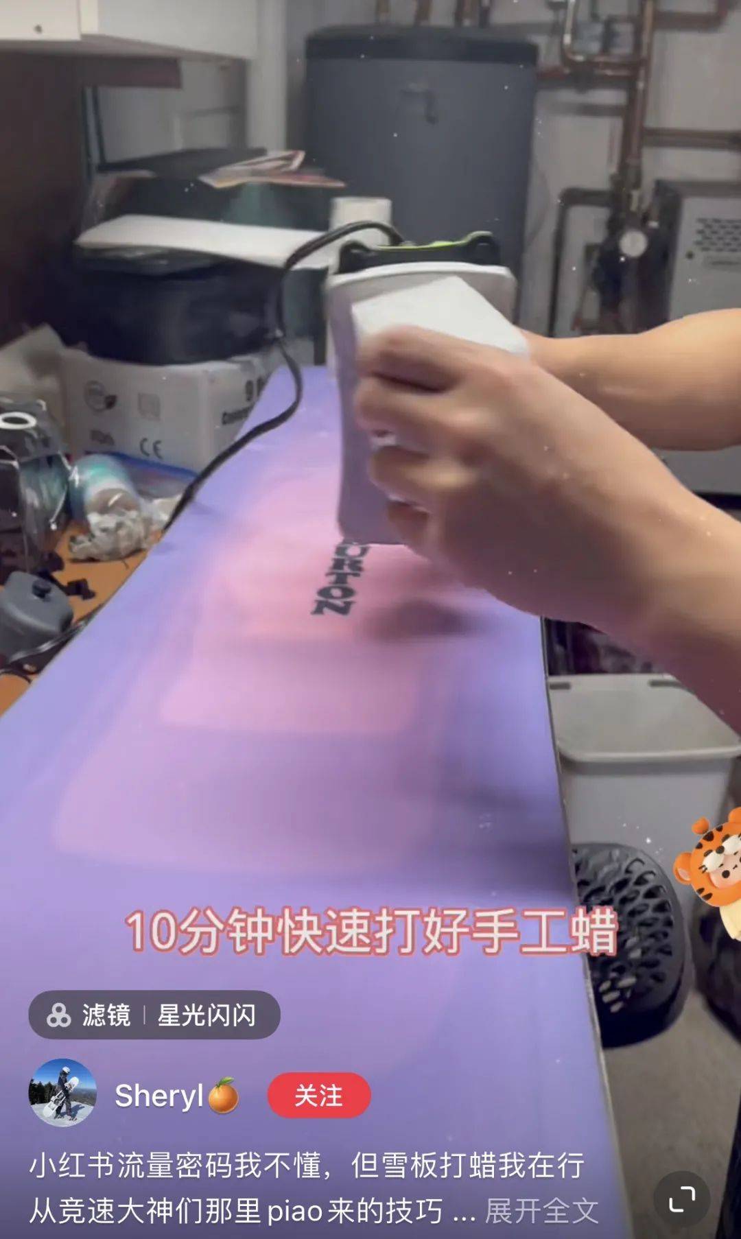 不需要流量的手机游戏滑雪_滑雪大冒险需要流量吗_好玩的手机滑雪游戏