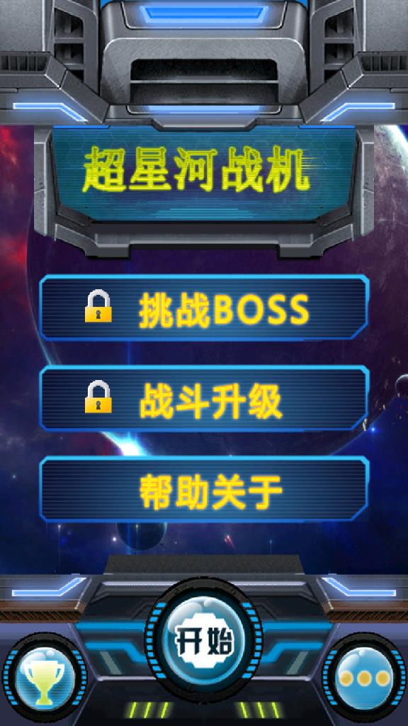 超低价打游戏不卡手机_低价打游戏好的手机_低价卡打手机游戏会封号吗