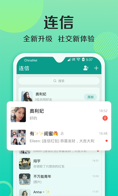 百度的手机游戏_百度网站游戏_百度网页游戏手机