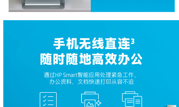打印机怎么扫描纸质文件成电子版_打印扫描电子档_纸质版打印机扫描成电子版