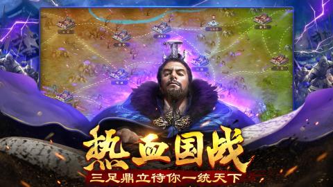 2021策略手机游戏_策略手机游戏_策略手机游戏排名