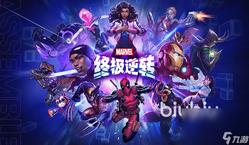 marvel手机游戏_手机游戏Marvel不好更新_手机游戏手游
