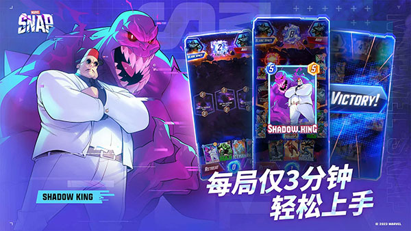 手机游戏Marvel不好更新_手机游戏手游_marvel手机游戏