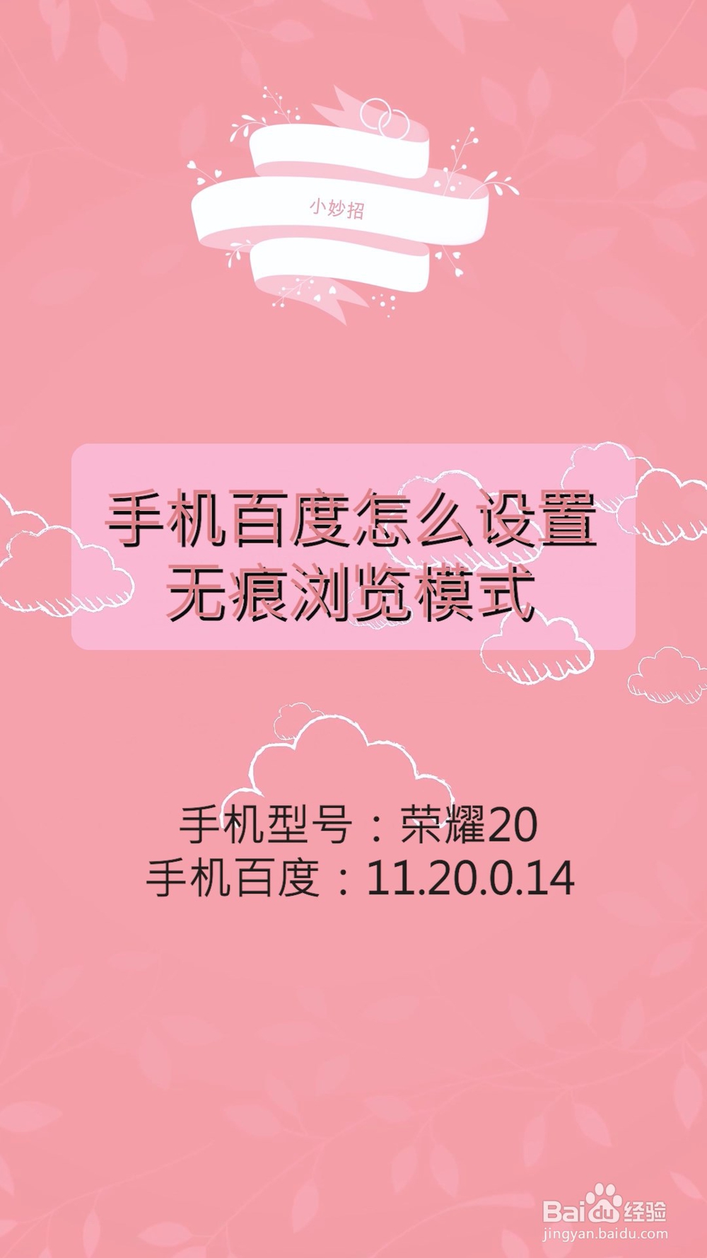 百度游戏大厅苹果手机下载_百度游戏大厅苹果手机下载_百度游戏大厅苹果手机下载