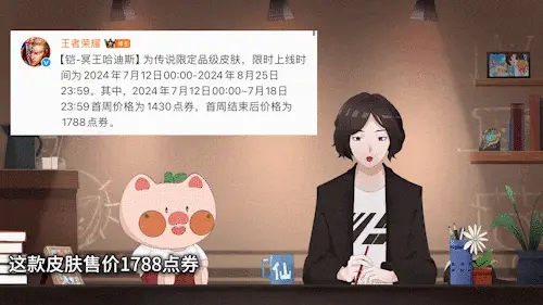 腐蚀游戏手机配置_腐蚀游戏配置要求高吗_腐蚀游戏最低配置