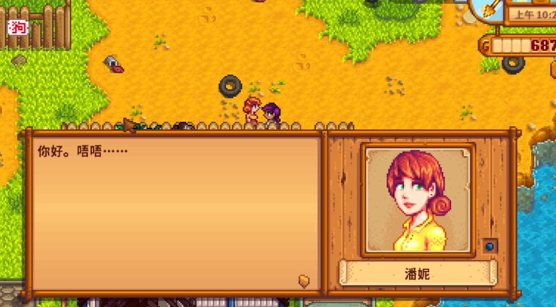 游戏触摸美女手机视频_游戏触摸美女手机游戏_触摸美女游戏手机游戏