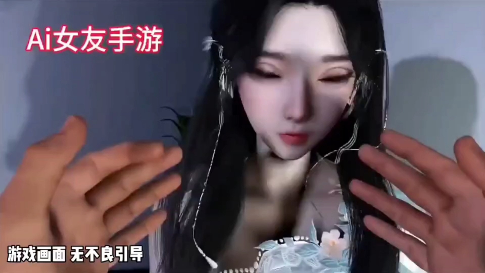 自由度app_高自由度手机游戏中心下载_自由度是干什么的