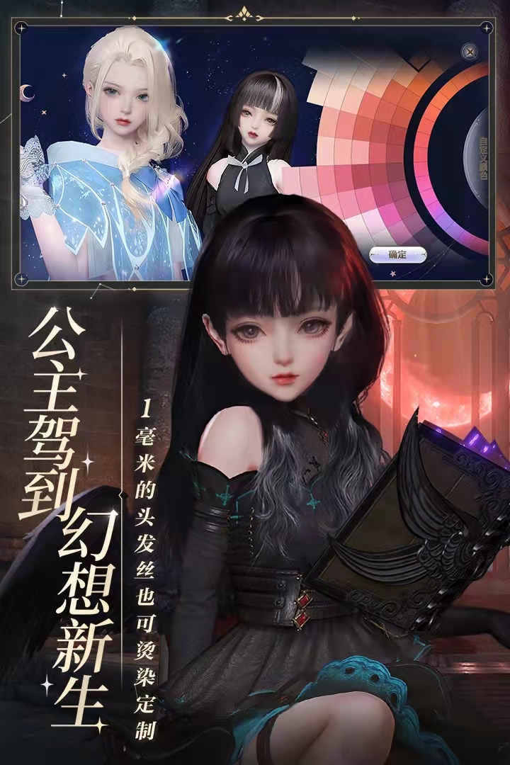 自由度app_自由度是干什么的_高自由度手机游戏中心下载