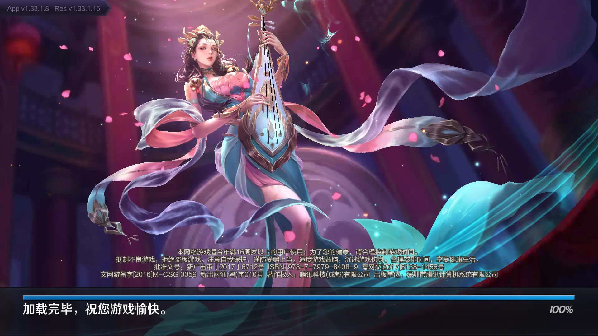 高配置手机游戏2016_手机配置最高游戏_手机游戏配置最高的游戏