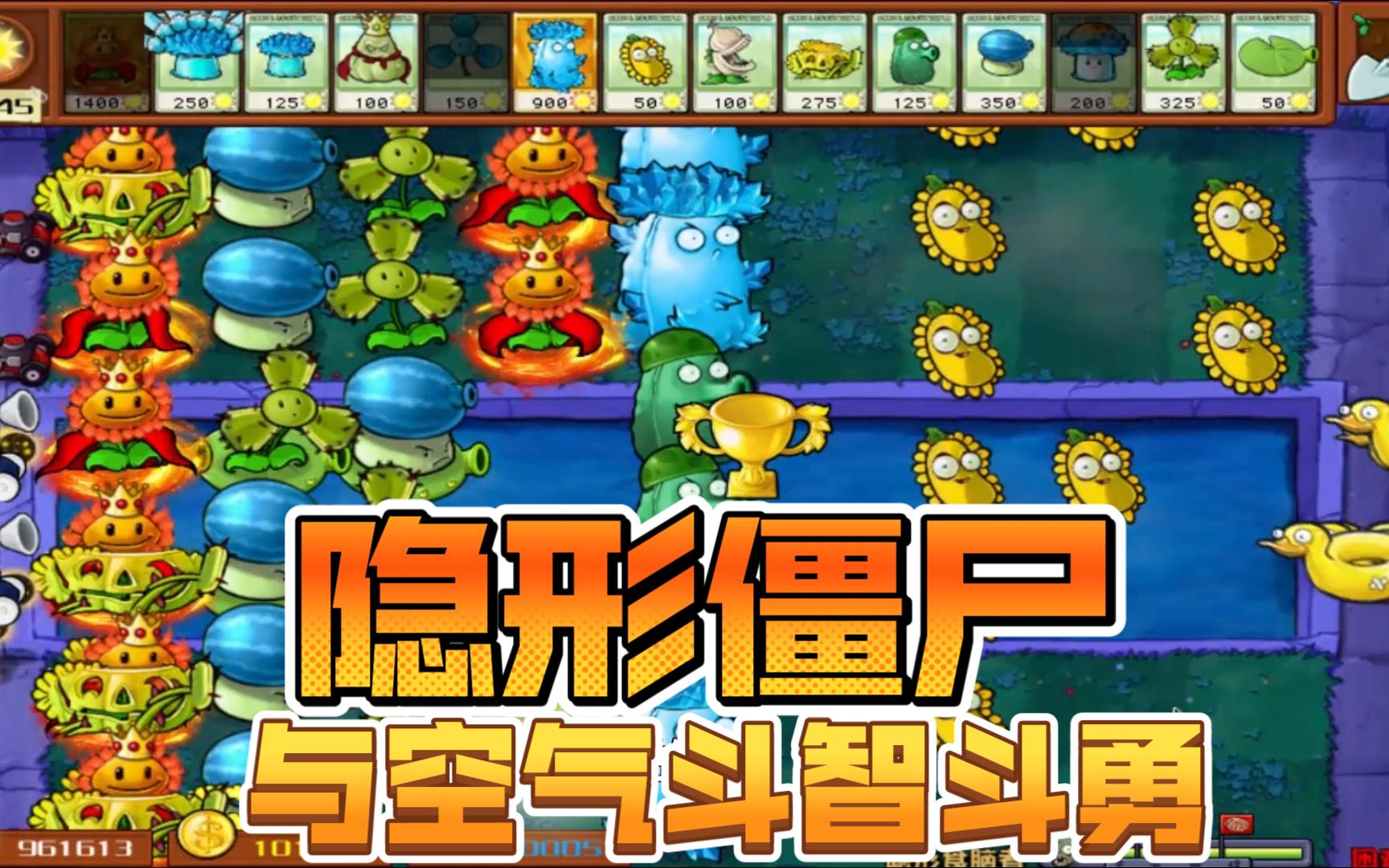 pvz游戏手机版_三国志单机版手机游戏_三国单机版手机游戏