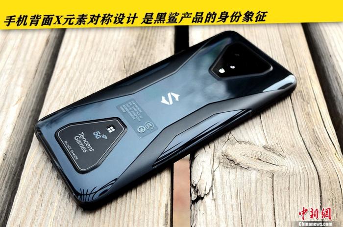 二手黑鲨游戏手机3系列_二手黑鲨游戏手机值得买吗_二手手机黑鲨2多少钱