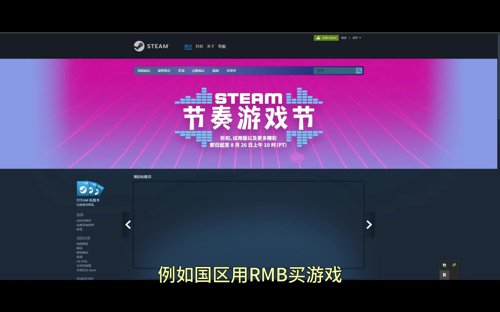steam上有手游_steam出手机游戏吗_steam出过手机游戏吗
