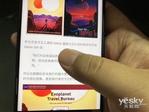 锤子手机玩游戏怎么样_锤子手机r1打游戏_手机版锤子游戏叫什么
