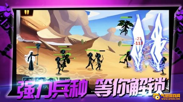 搏击玫瑰游戏视频_搏击玫瑰好玩吗_搏击玫瑰手机玩游戏