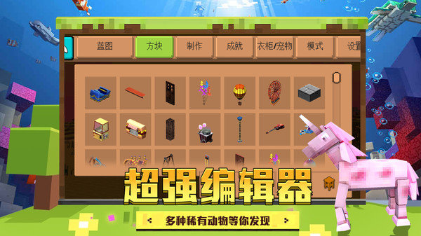 换装游戏mod版_换装游戏2021_emily换装游戏手机版
