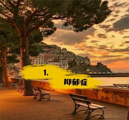 强者语海虎_强者语萌娘百科_强者语