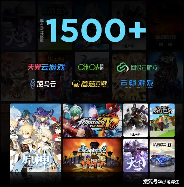 手机游戏合集app_H勒游戏手机_game手机游戏