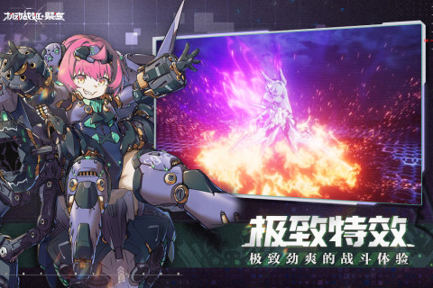 2021平板游戏推荐_次世代手机游戏推荐平板_平板游戏排名