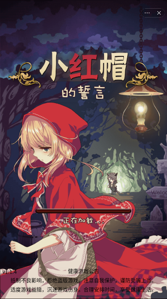 婢女名字手机游戏ID_婢女名字手机游戏_婢女名字游戏手机