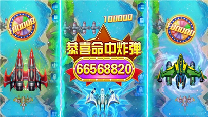 手机游戏有哪些好玩的_200块的游戏有哪些手机_手机游戏有哪些利弊