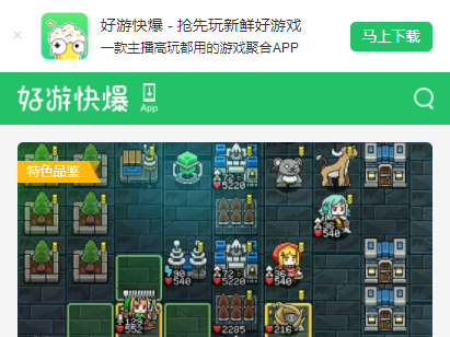 手机游戏有哪些好玩的_手机游戏有哪些利弊_200块的游戏有哪些手机