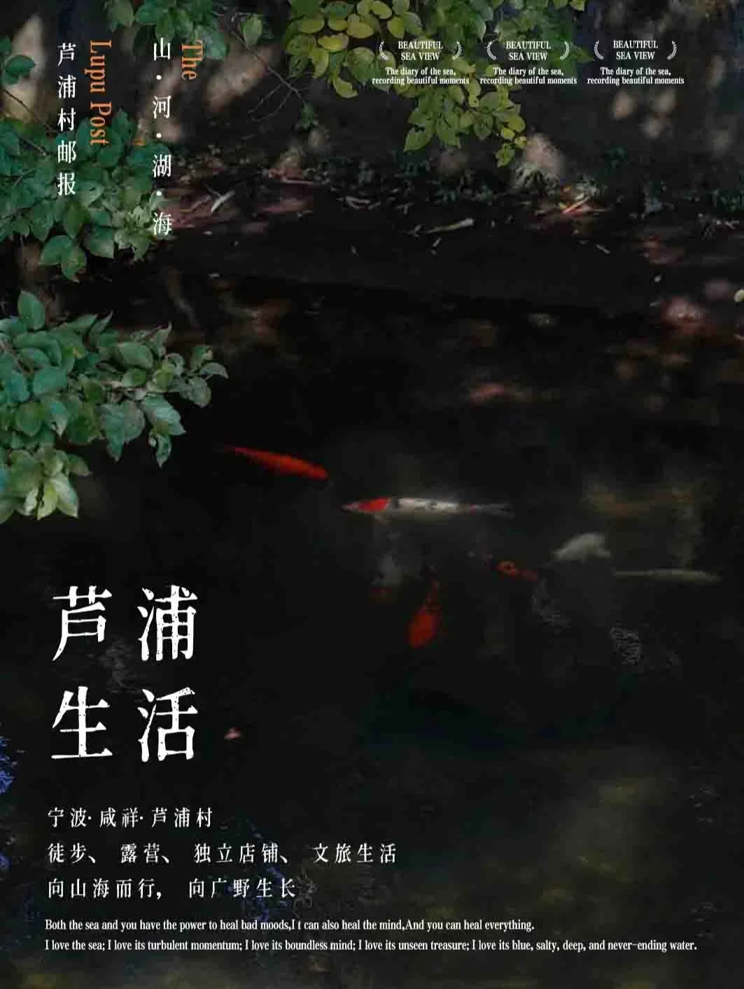 美游_游美夏令营_游美有声工作室