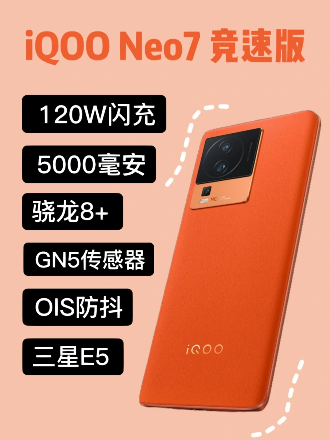 苹果打游戏的手机哪个好_视频苹果测评打手机游戏的软件_打游戏的苹果手机测评视频