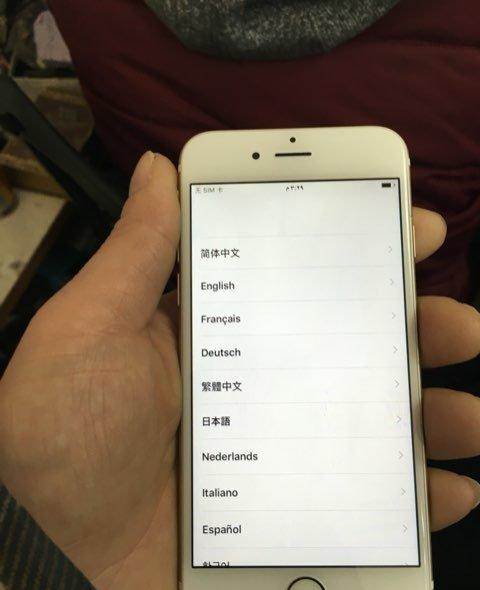 苹果版本是更新好还是不更新好_苹果lla是什么版本的_苹果版本是否包含中国大陆