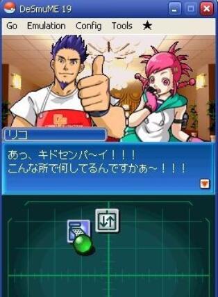 nds移植安卓_nds移植游戏18x_nds移至手机游戏