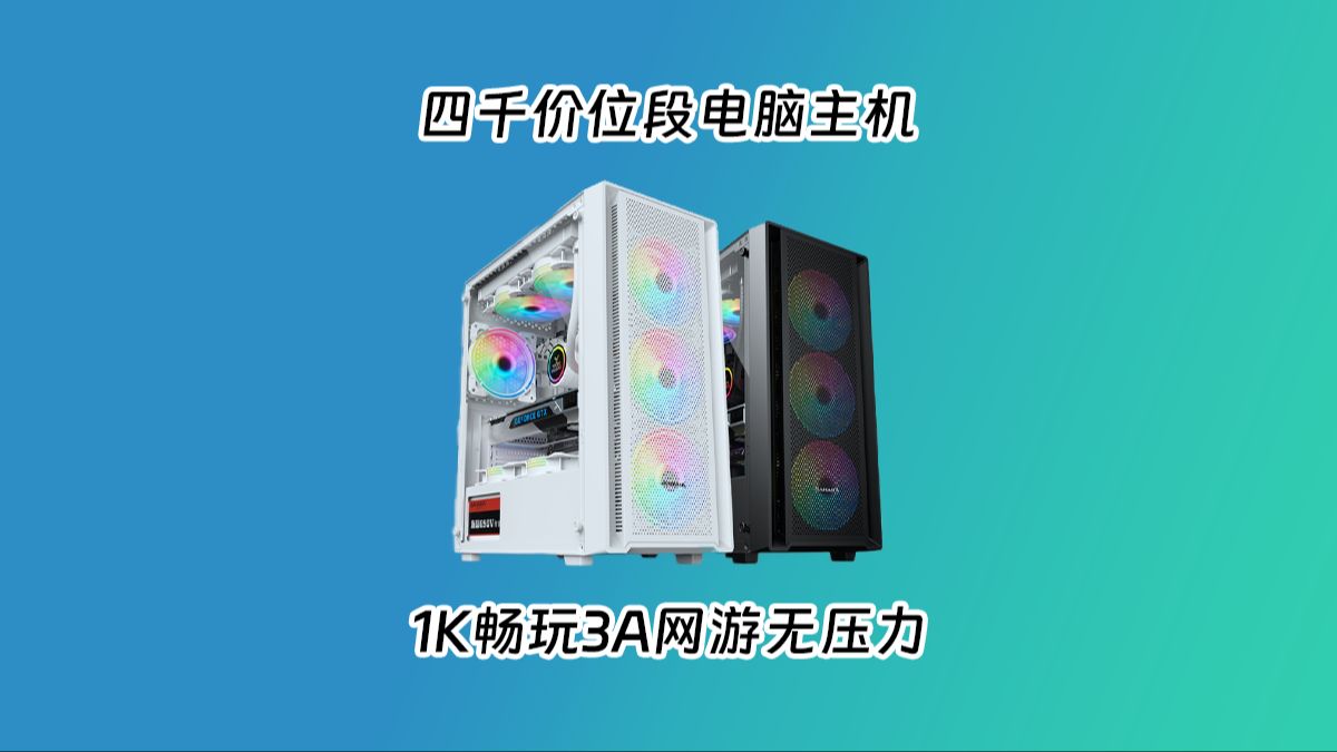 笔记本用手机上网玩游戏_笔记本玩游戏用手机热点卡吗_笔记本玩手机游戏需要什么配置