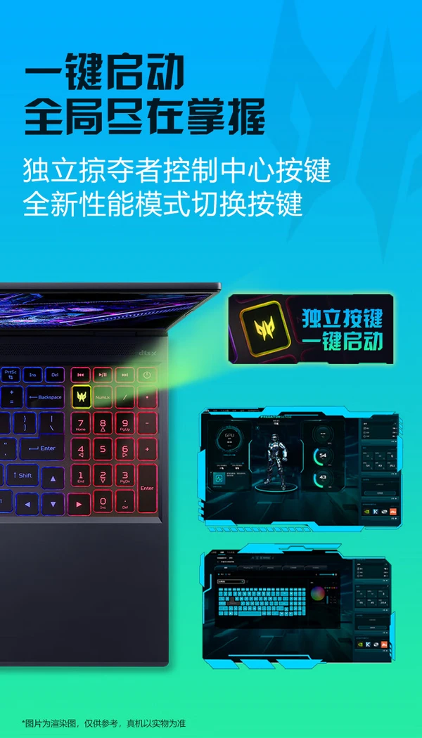 笔记本用手机上网玩游戏_笔记本玩游戏用手机热点卡吗_笔记本玩手机游戏需要什么配置