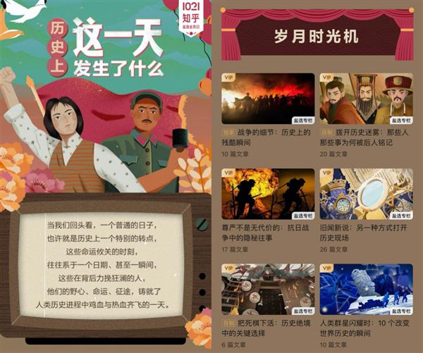 月经过后几天又出血了怎么回事_月经周期多少天为正常范围_9月6日