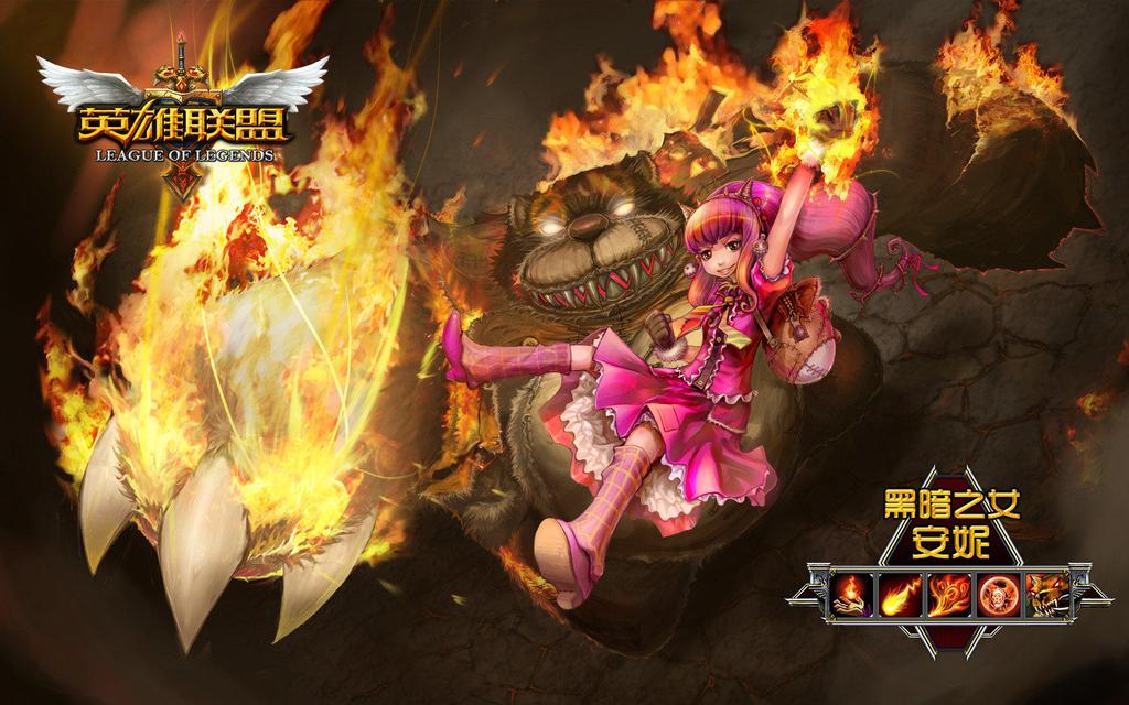 游戏类手机推荐_能玩英雄联盟手游的手机_lol类游戏手机游戏
