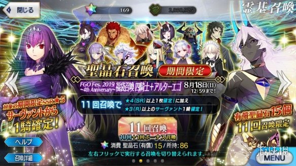 忧国莫里亚蒂晕倒是哪一集_莫里亚蒂_忧国的莫里亚蒂