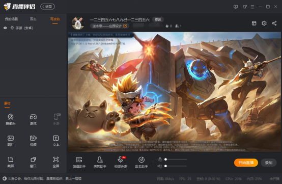 手机游戏app排行榜前十名_fi软件游戏手机_手机版游戏软件