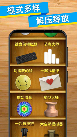 手机版游戏软件_手机游戏app排行榜前十名_fi软件游戏手机