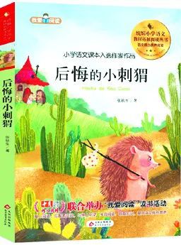 肉色兵团_团兵肉车_兵团贴吧