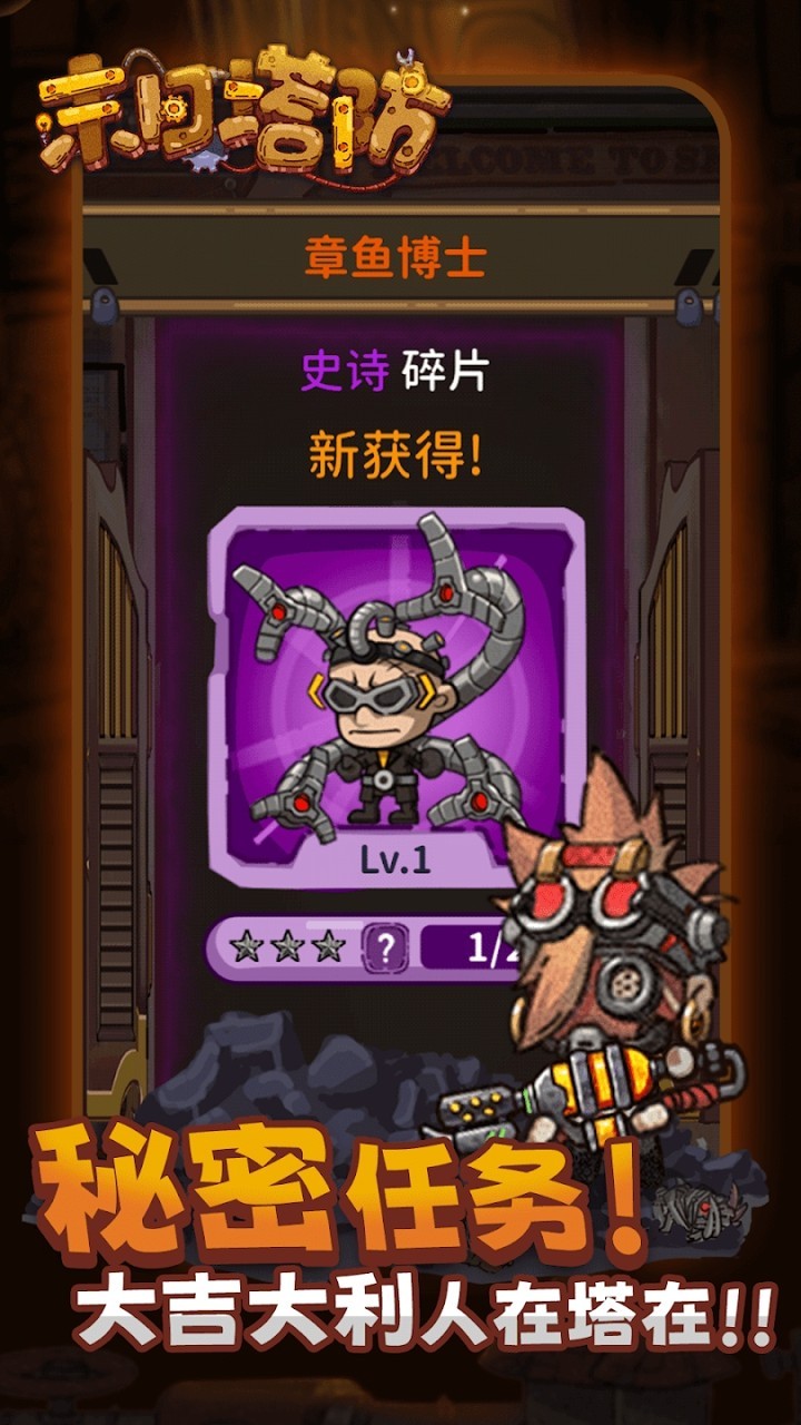 手机游戏冒险_大型冒险游戏手机游戏_游戏冒险大型手机能玩吗