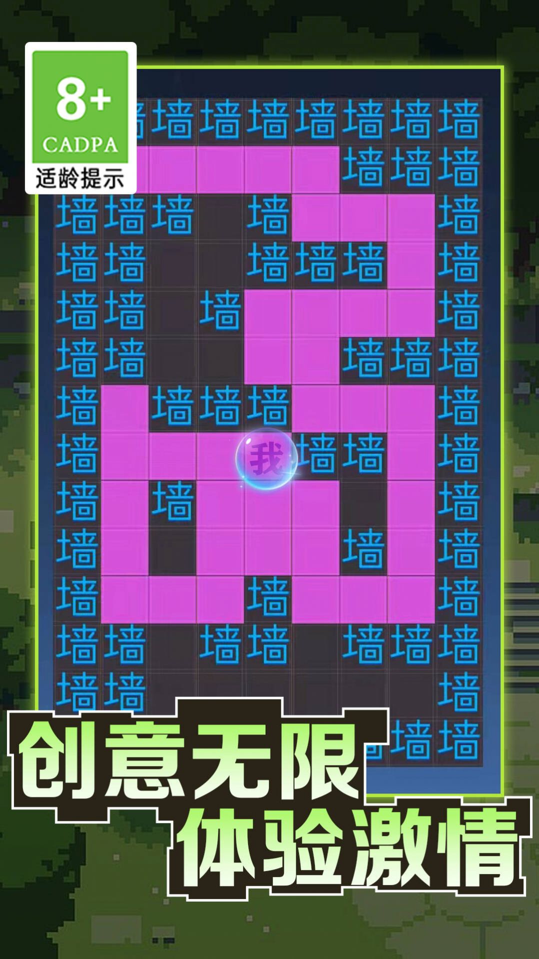 大型冒险游戏手机游戏_手机游戏冒险_游戏冒险大型手机能玩吗