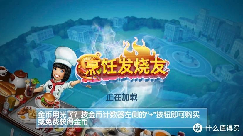 画质极佳的手机游戏_不要画质的游戏推荐手机_画质好的游戏手机