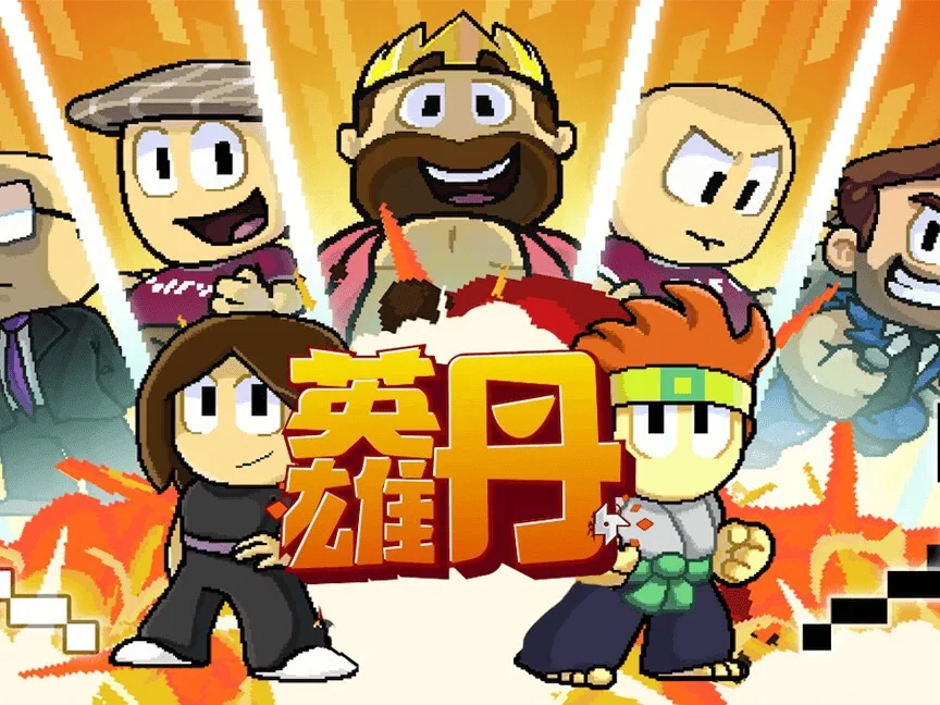 不要画质的游戏推荐手机_画质极佳的手机游戏_画质好的游戏手机